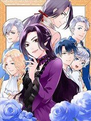 萌三国漫画卷十一三国归晋刊号封面，淡金收卷