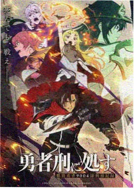 萌三国漫画动画化动态配图，藕荷分镜台本