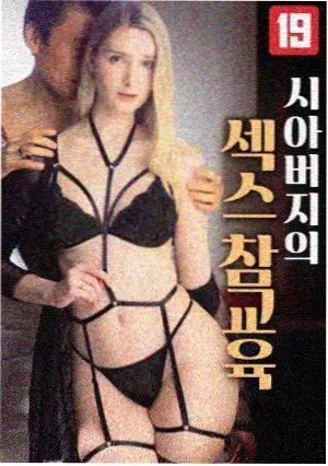萌三国漫画连载进度变更公告配图，卷次排期表